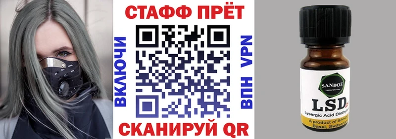 Магазин наркотиков Мурманск Амфетамин  Альфа ПВП  Меф  КОКАИН  Конопля 