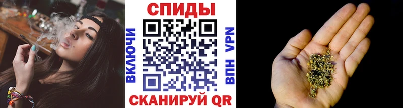 Бутират GHB  маркетплейс Telegram  Мурманск  OMG сайт 