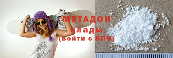 дживик Михайловка