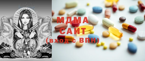 дживик Михайловка