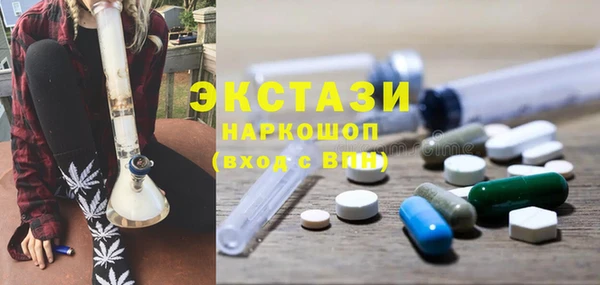 дживик Михайловка
