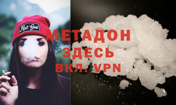 амф Михайлов