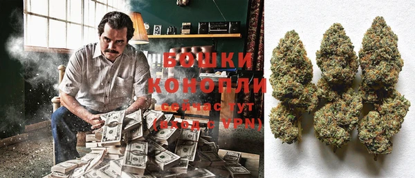 первитин Михайловск