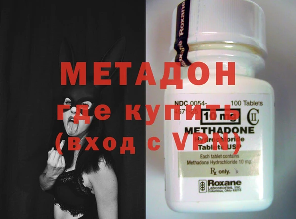 амф Михайлов