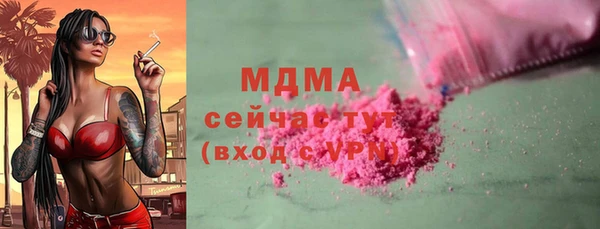 дживик Михайловка