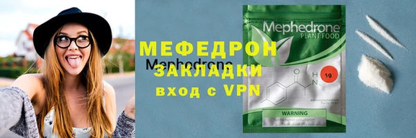 дживик Михайловка