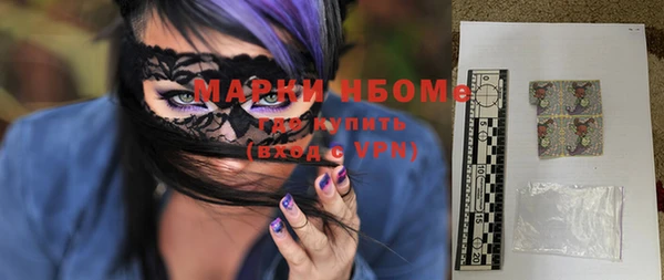 дживик Михайловка