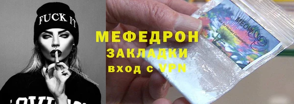 дживик Михайловка