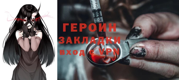 амф Михайлов