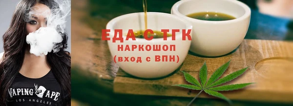 амф Михайлов