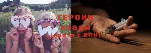 амф Михайлов