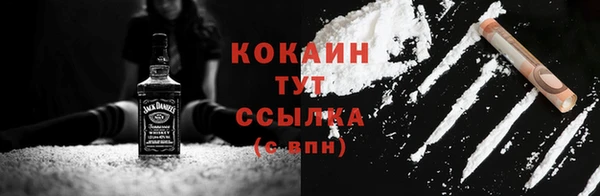 амф Михайлов