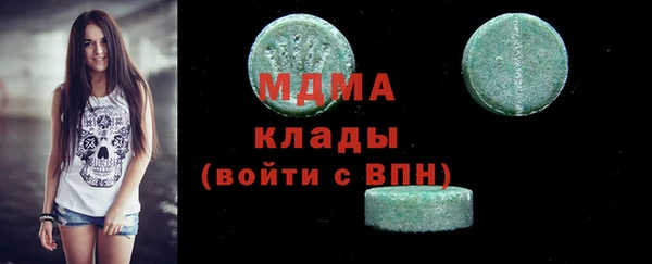 дживик Михайловка