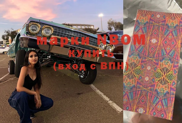 дживик Михайловка