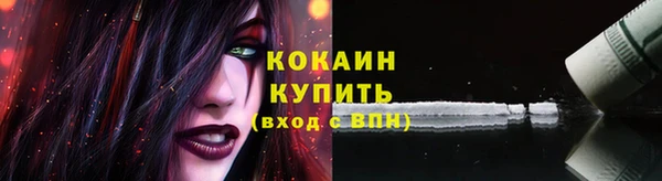 дживик Михайловка