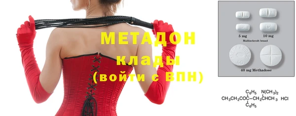 дживик Михайловка