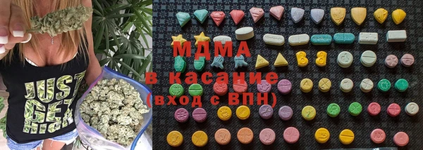 первитин Михайловск