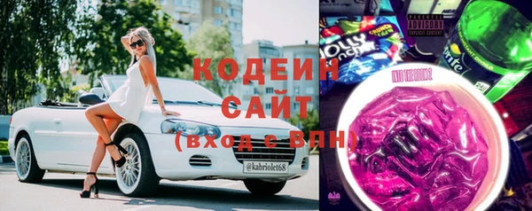 амф Михайлов