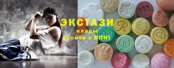 амф Михайлов