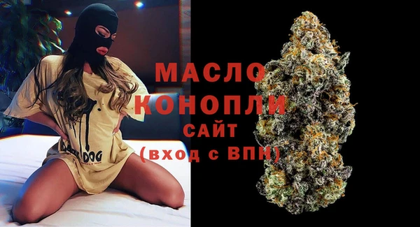 амф Михайлов