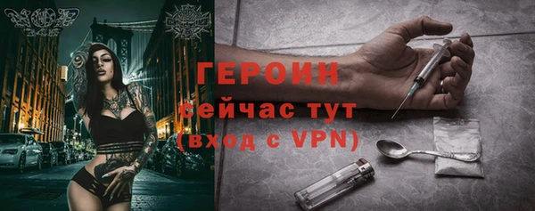 дживик Михайловка
