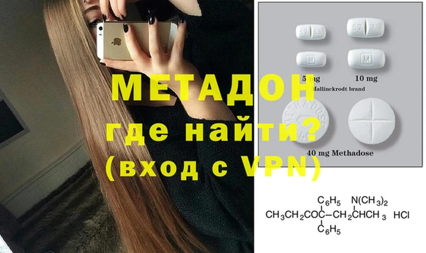 амф Михайлов