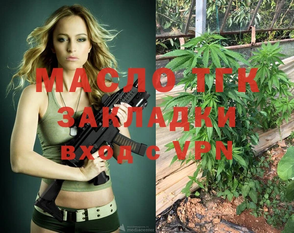 амф Михайлов