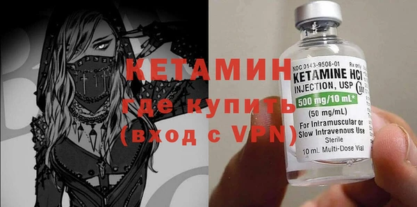 дживик Михайловка