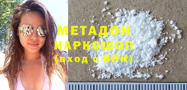 амф Михайлов