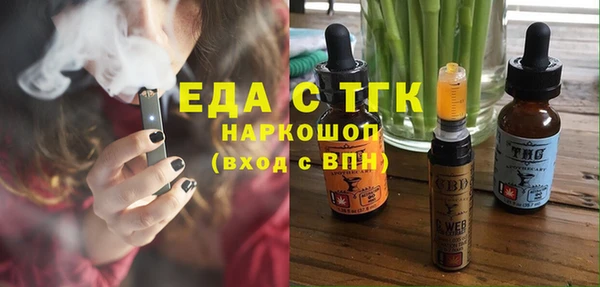 амф Михайлов