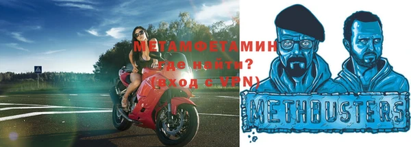 дживик Михайловка