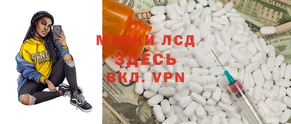 дживик Михайловка