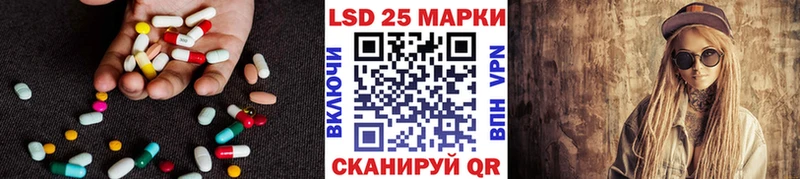 MEGA ссылка  Мурманск  ЛСД экстази ecstasy 